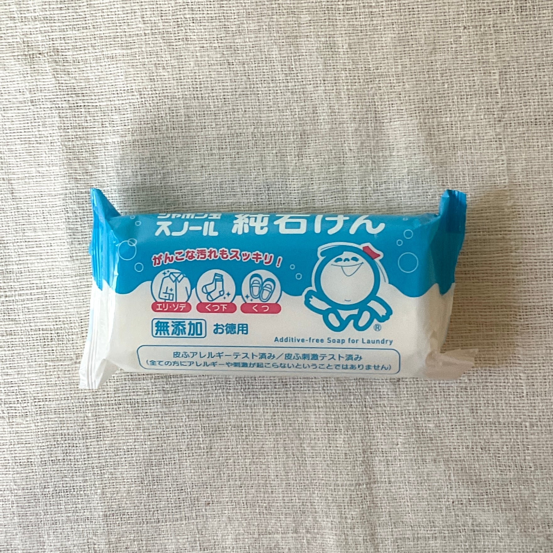 シャボン玉 スノール 洗濯洗剤 シャボン玉石鹸 5L3個セット 敏感肌