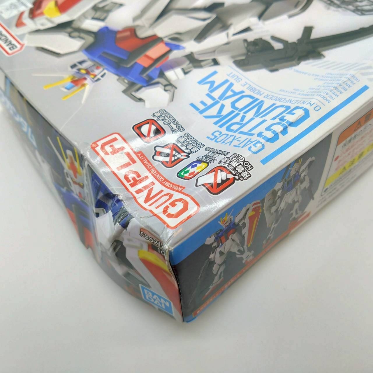 ENTRY GRADE 1/144 ストライクガンダム