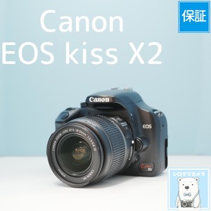 Canon EOS kiss X2 一眼レフ スマホ転送OK フルセット シロクマカメラ a7202
