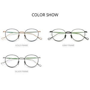 Bicolor Oval Round Titanium Glasses -round- / バイカラー オーバル ラウンド チタン メガネ -ラウンド-