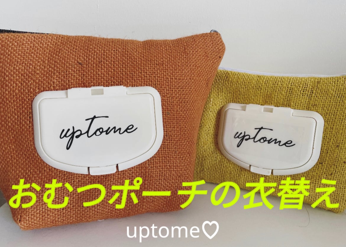 リョウ様専用 【公式通販】