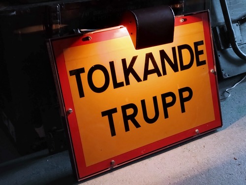 【Vintage】スウェーデン軍 サインプレート ライト付 TOLKANDE TRUPP