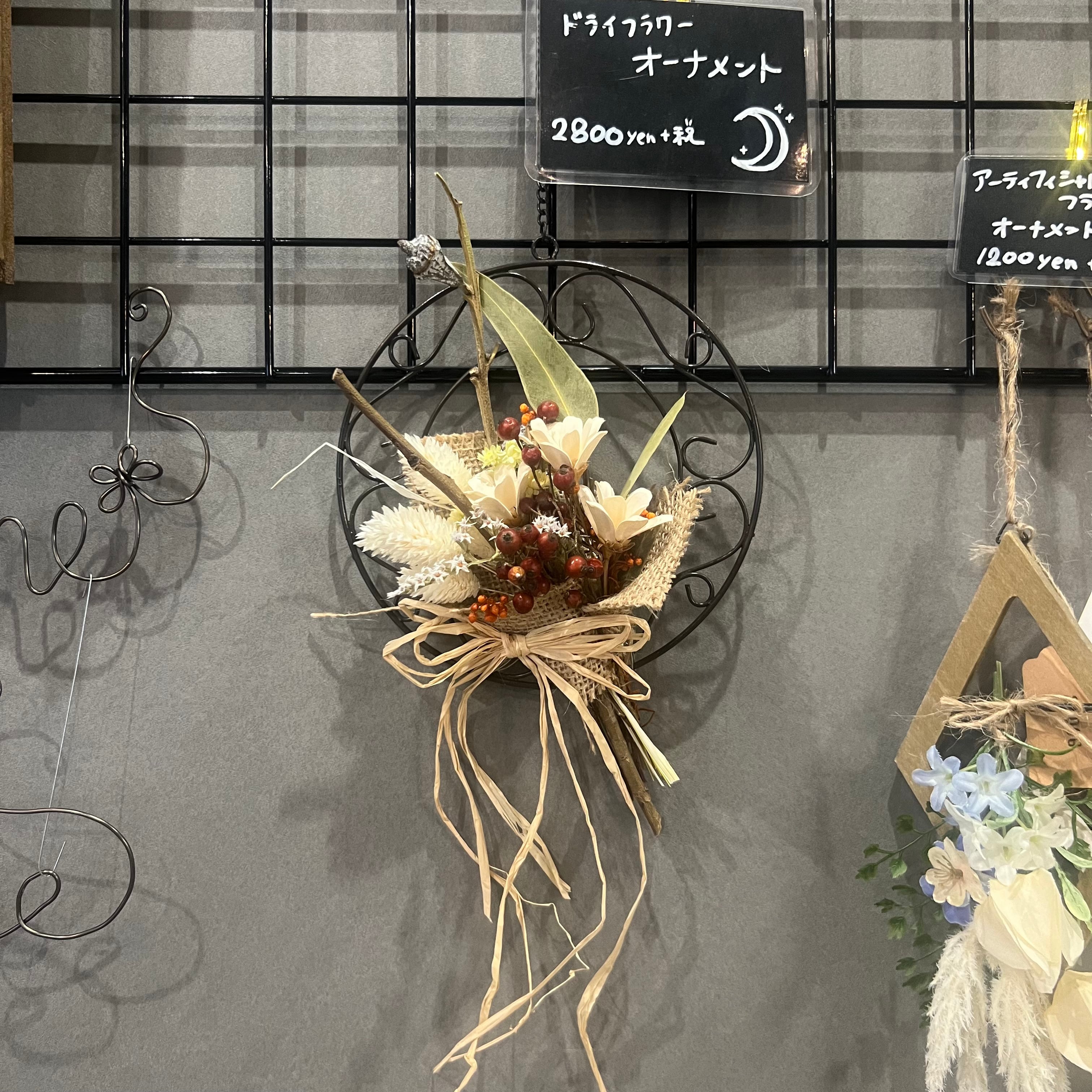 特大ドライフラワーオブジェ ウォールデコレーション ドライフラワー 大型送料込み 送料無料 「クーデール」壁掛け