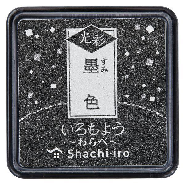 いろもよう光彩 | 消しゴムはんこ専門店 エピリリ 公式