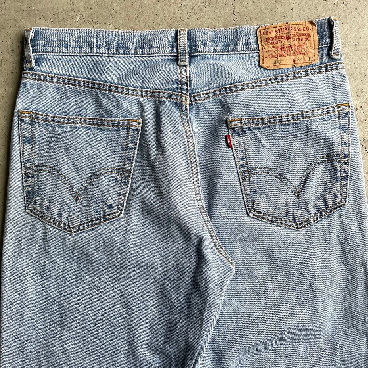 00年代 Levi's リーバイス 550 RELAXED FIT バギー テーパード デニム