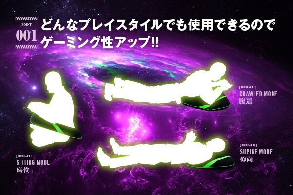 ゲーミングクッション ブルー | HIVIX