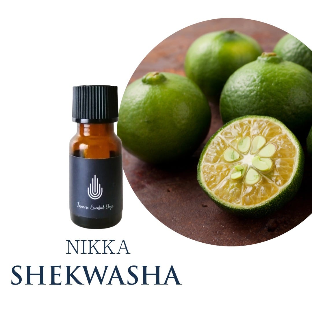 シークワーサー 10ml