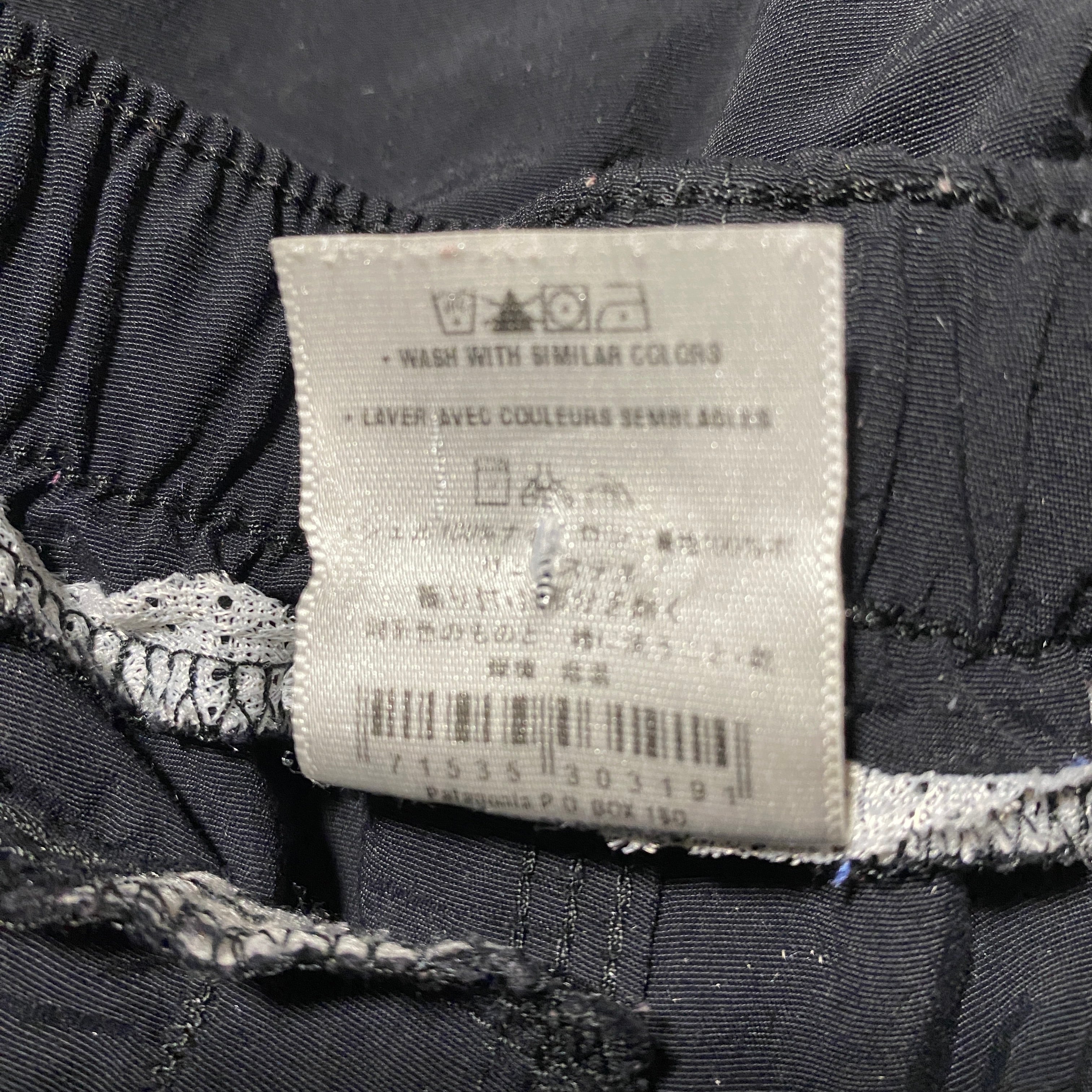 L Patagonia River Shorts Black リバーショーツ | Wagentype II Vintage