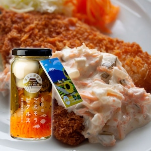 シーズコア 魚専用ごちそうピクルス|ムニエルや焼き魚の付け合わせに