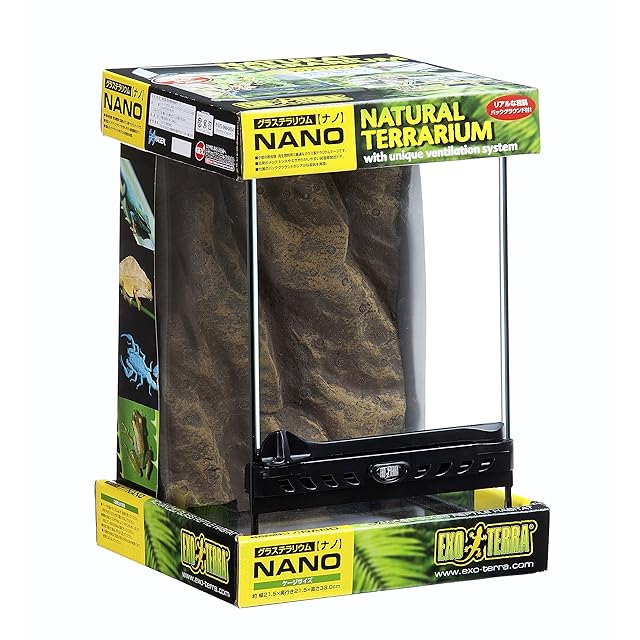 ジェックス EXO TERRA (エキゾテラ) グラステラリウム ナノ PT2601