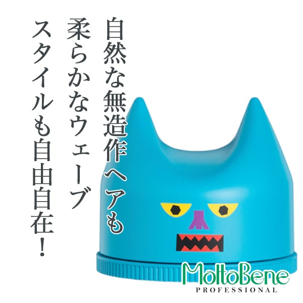 ロレッタ デビル ワックス5.5 65g--