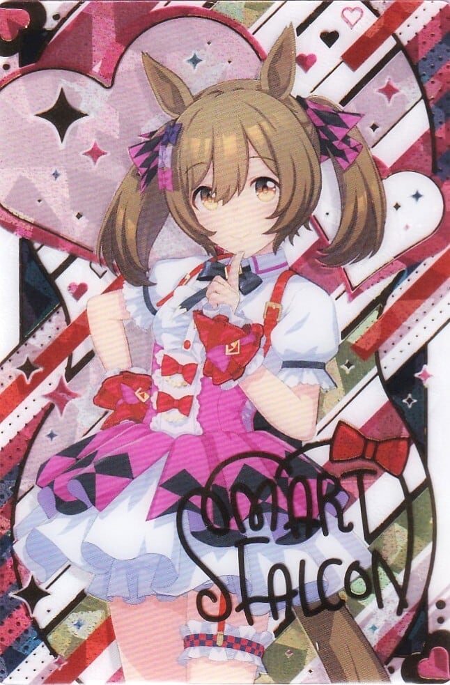 ウマ娘 キングヘイロー 制服 ウエハース 未開封 65枚以上 + 開封済5枚 WSR2-21 キングヘイロー (キャラクターカード＜レア＞) 】ウマ娘
