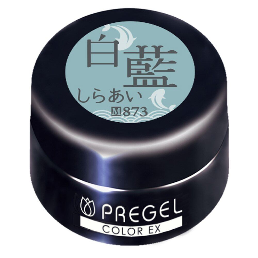 Sofirah ハイブリッドLEDライト 白 ソフィラ 春/オールシーズン/ハンド