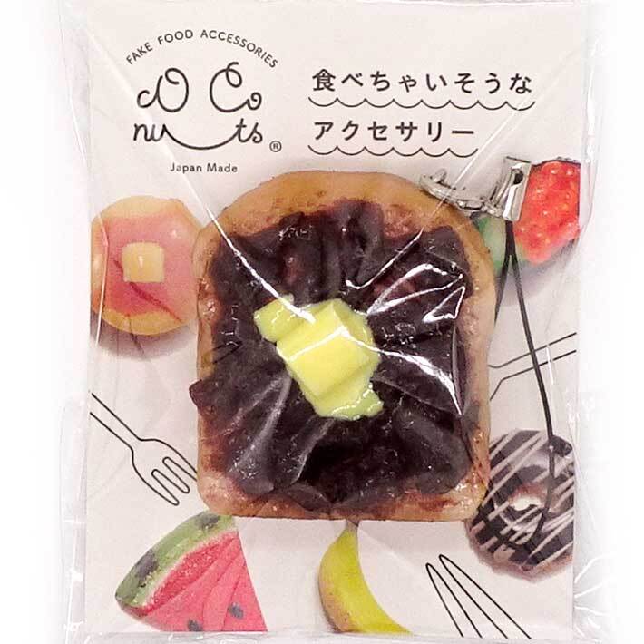 ミッキーバーガー 3WAY バッグ&パスケース2個☆ディズニーランド 東京