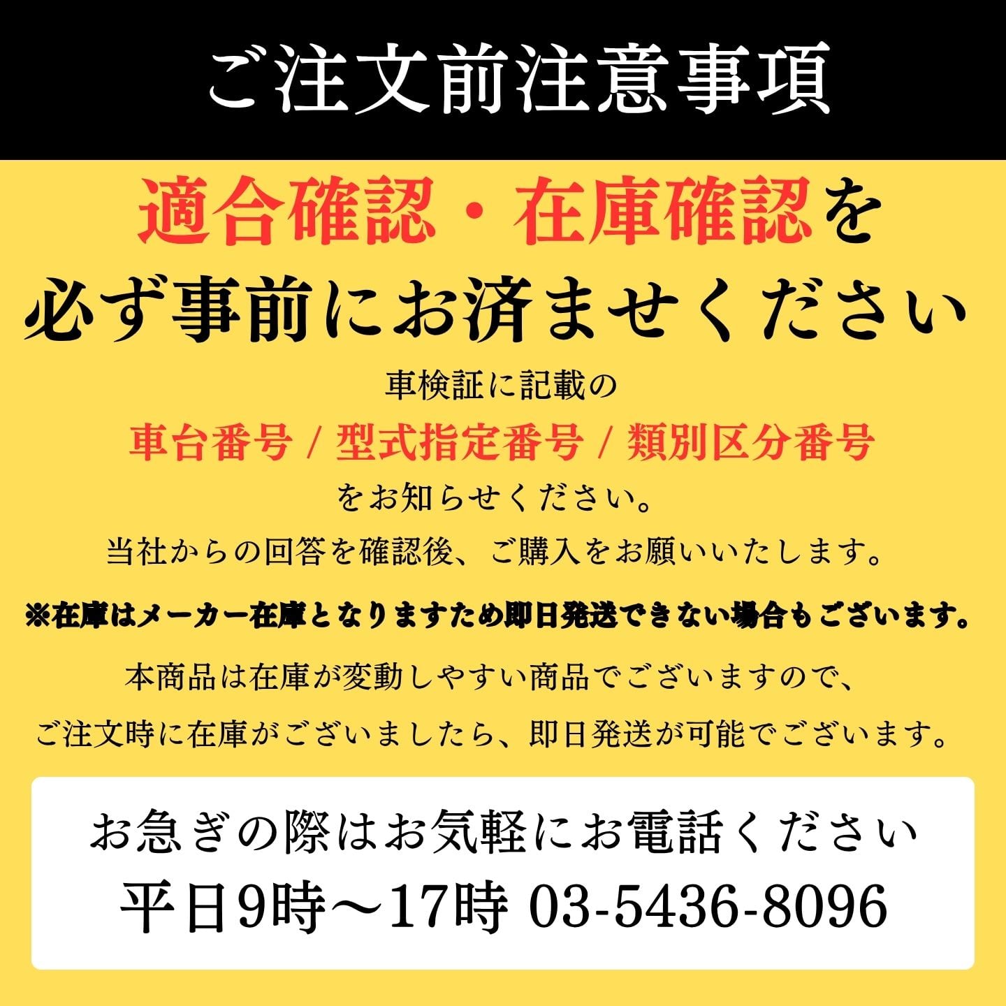 リビルト DPF 触媒 キャタライザー】トヨタ トヨエース KDY221 KDY231
