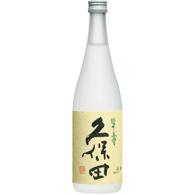 久保田  翠寿  大吟醸生酒   720ml