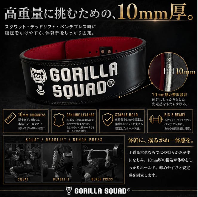 定価15,800円【訳あり品•新品】レバーアクションベルト インナーカラー
