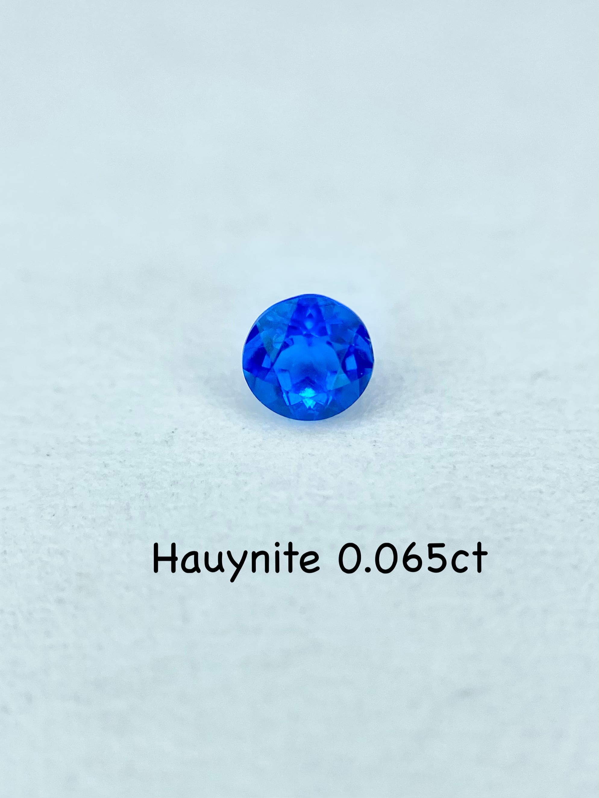 アウイナイト 0.065ct ルース 【動画掲載予定】 | シークレット アウイナイト 0.065ct ルース 【動画掲載予定】 | シークレット