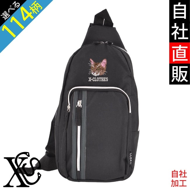 柴犬ボディバック 楽天市場】ボディバッグ しばまろ 柴犬 チェック PVC 合皮