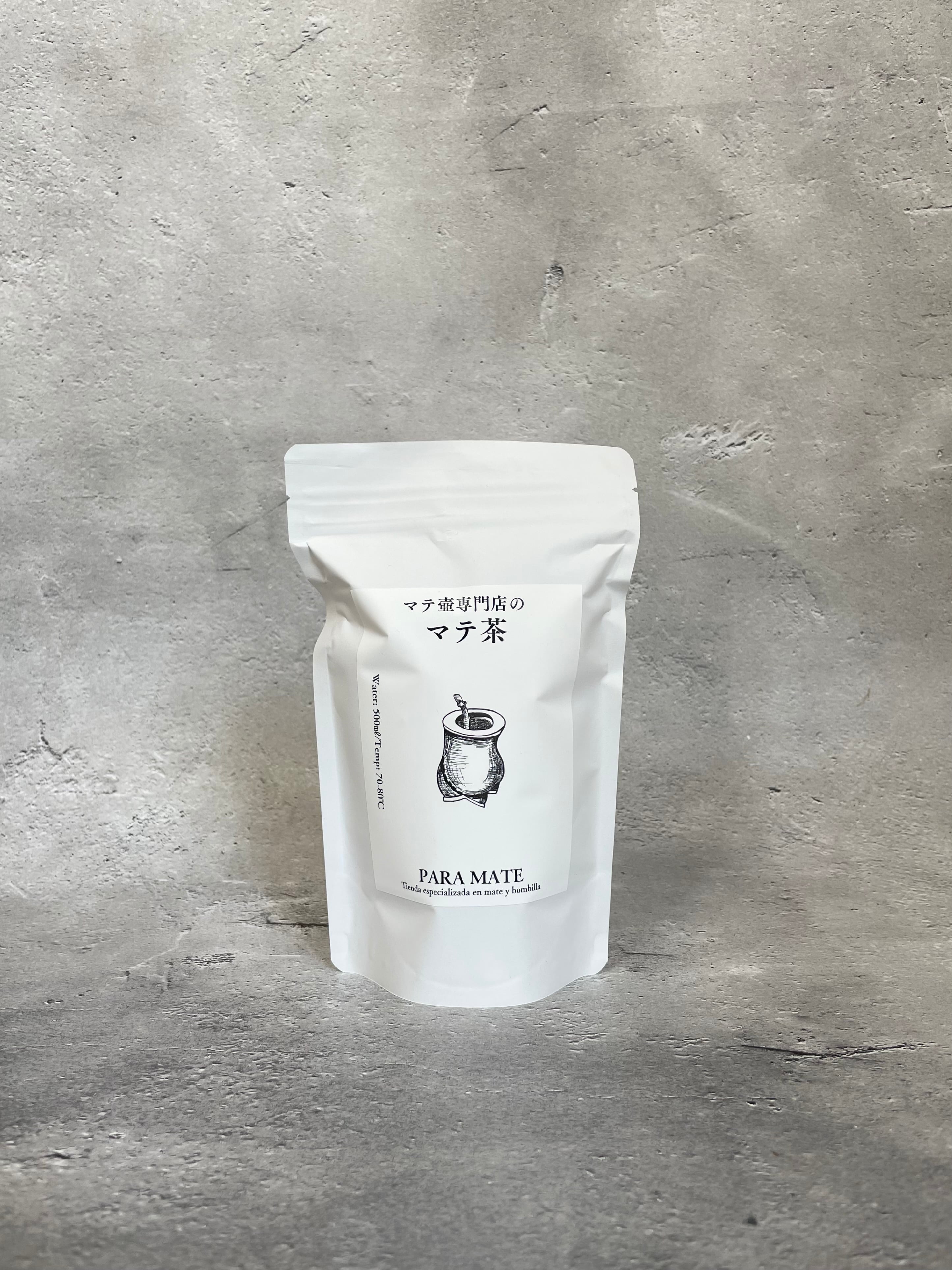 マテ壺専門店 PARA MATE