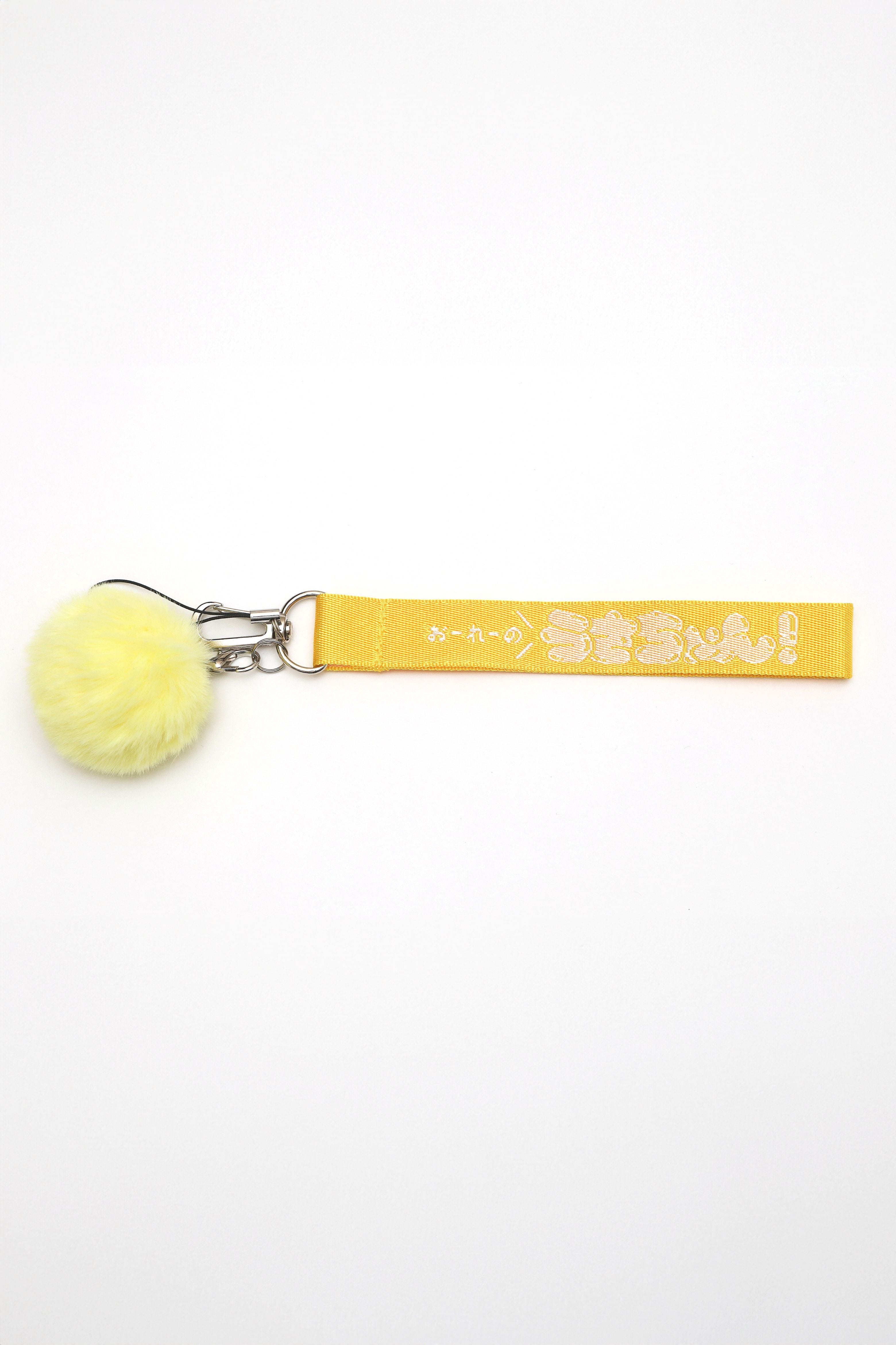 PonPon Penlight Strap | iLiFE! GOODS SHOP