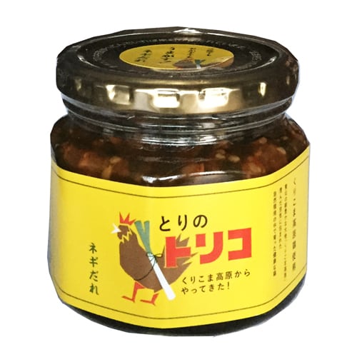 とりとり　50CA10 4本組　中古品　箱有り とりとり 50CA10 4本組 中古品 箱有り とりとり 50CA10 4本組