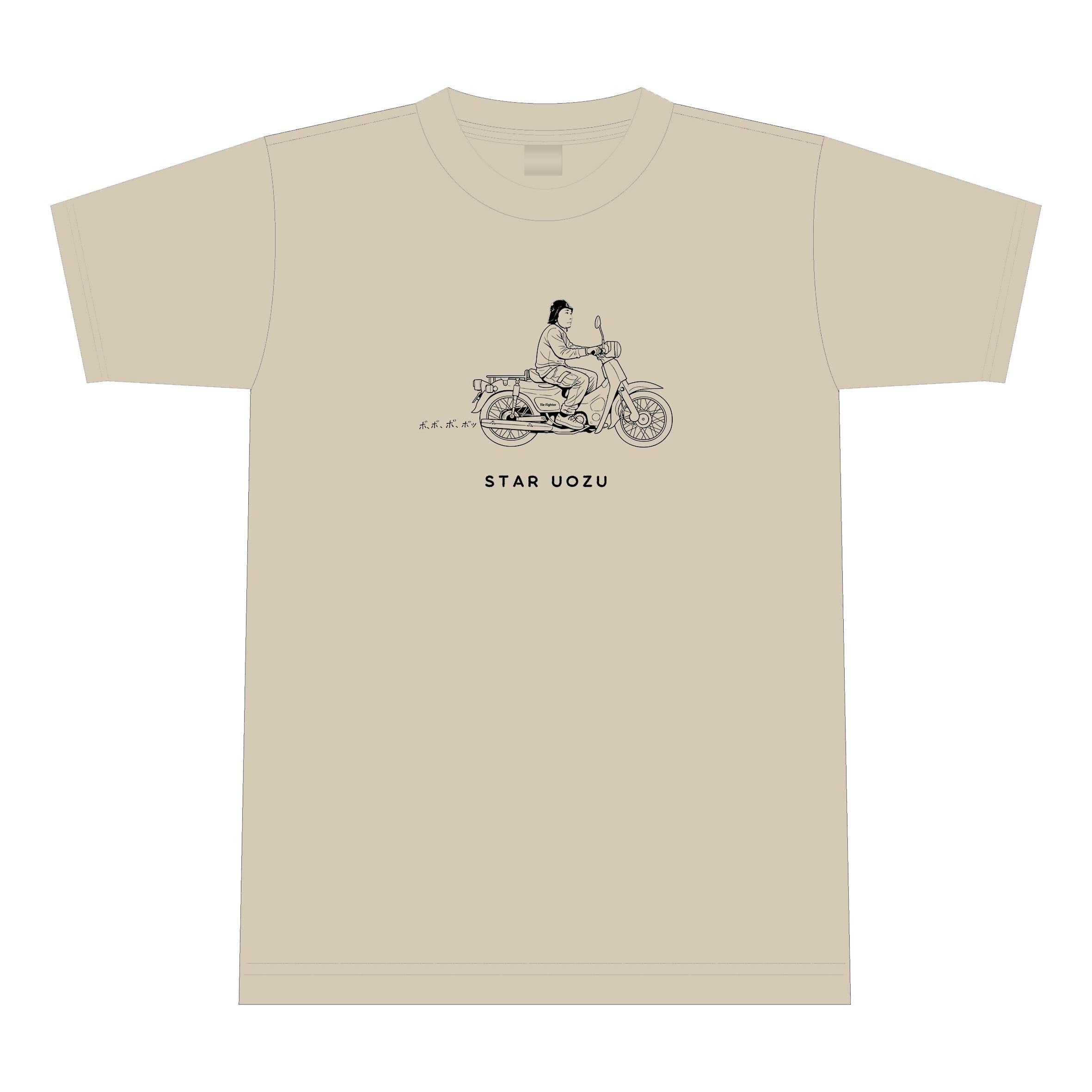 たいよう 鯛ファイター／STAR UOZU Tシャツ | 超B型なお店CANDY 通販サイト