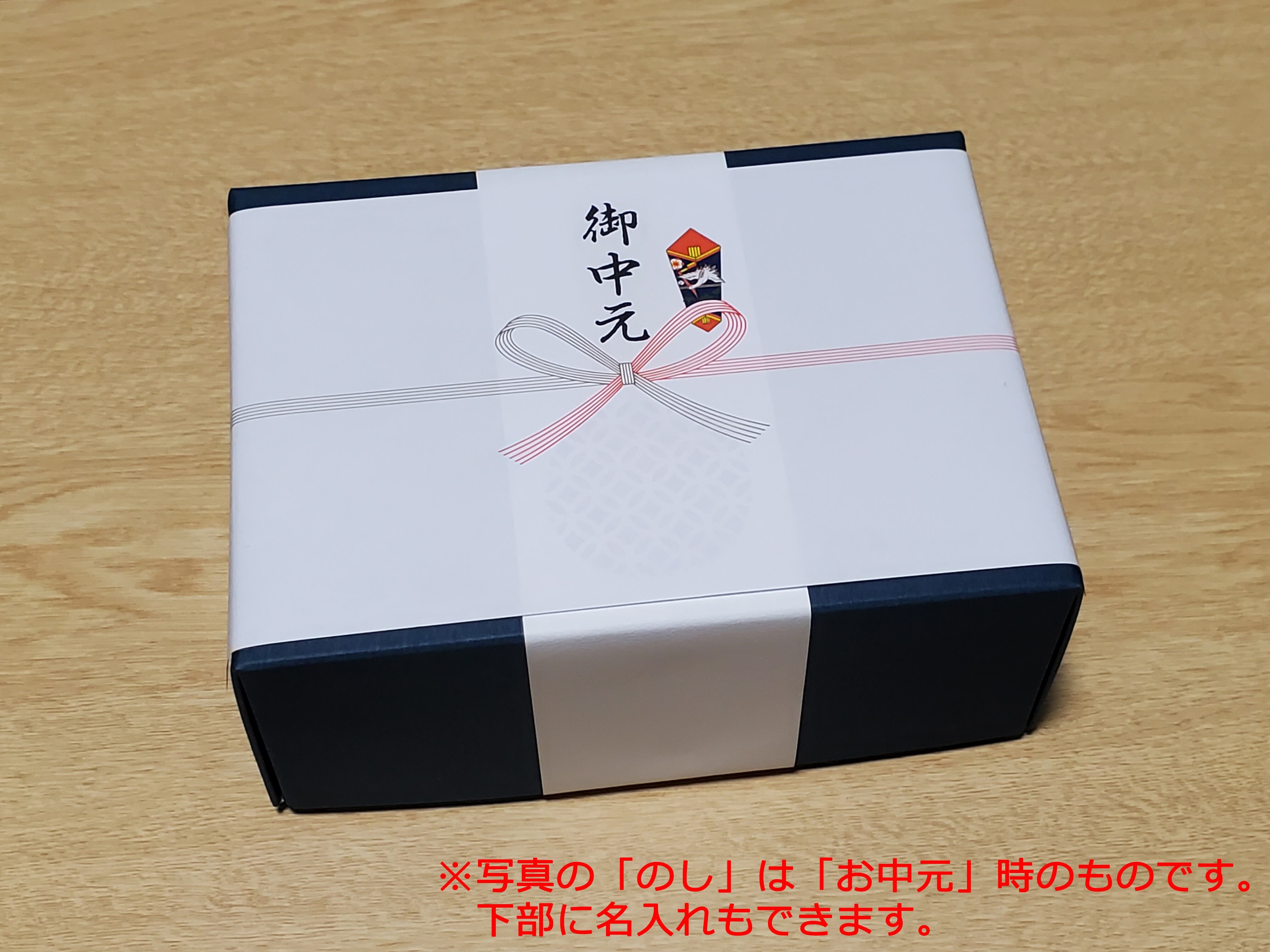 倉敷七味 (特上) 〜素材にこだわった究極の七味・辛くない香りの七味