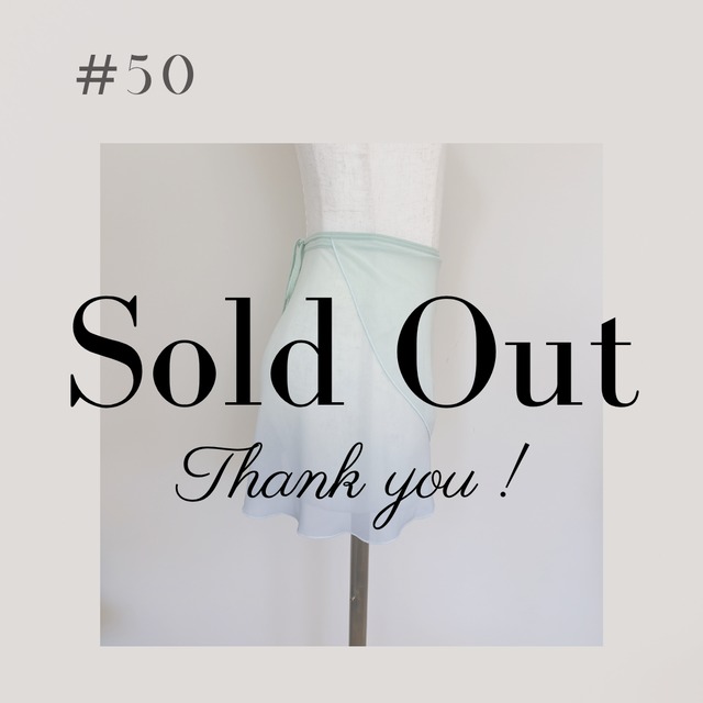 #50 Last stock
