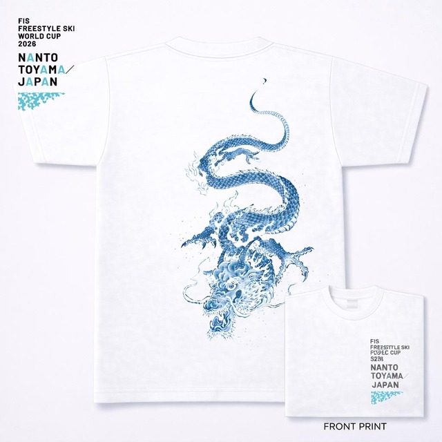 【公式Tシャツ】FIS モーグルワールドカップ 富山なんと大会 "デザイン F"