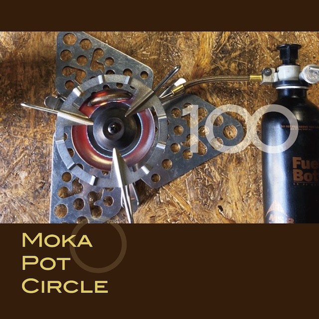 Moka Pot Circle 100