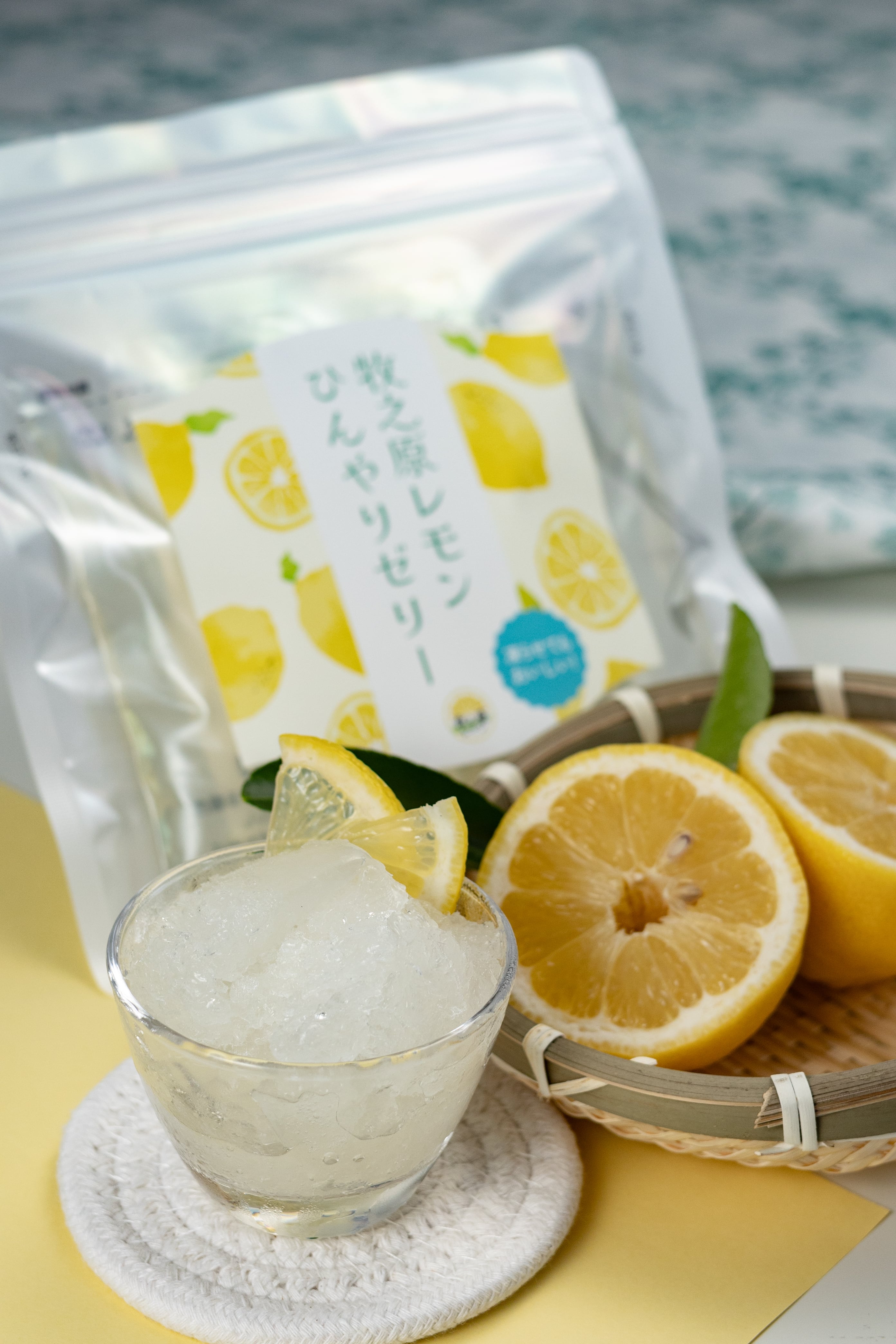 牧之原レモン ひんやりゼリー | タタラ商店 オンラインショップ