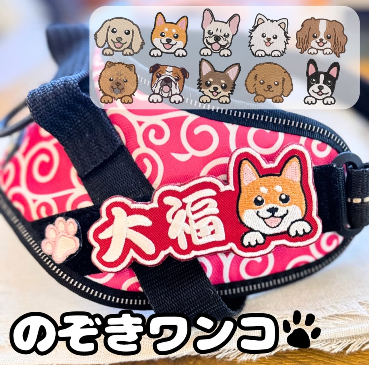のか様専用☆ユリウスk9☆ネームタグ☆ネームラベル まぎらわしい のか様専用☆ユリウスk9☆ネームタグ☆ネームラベル まぎらわしい
