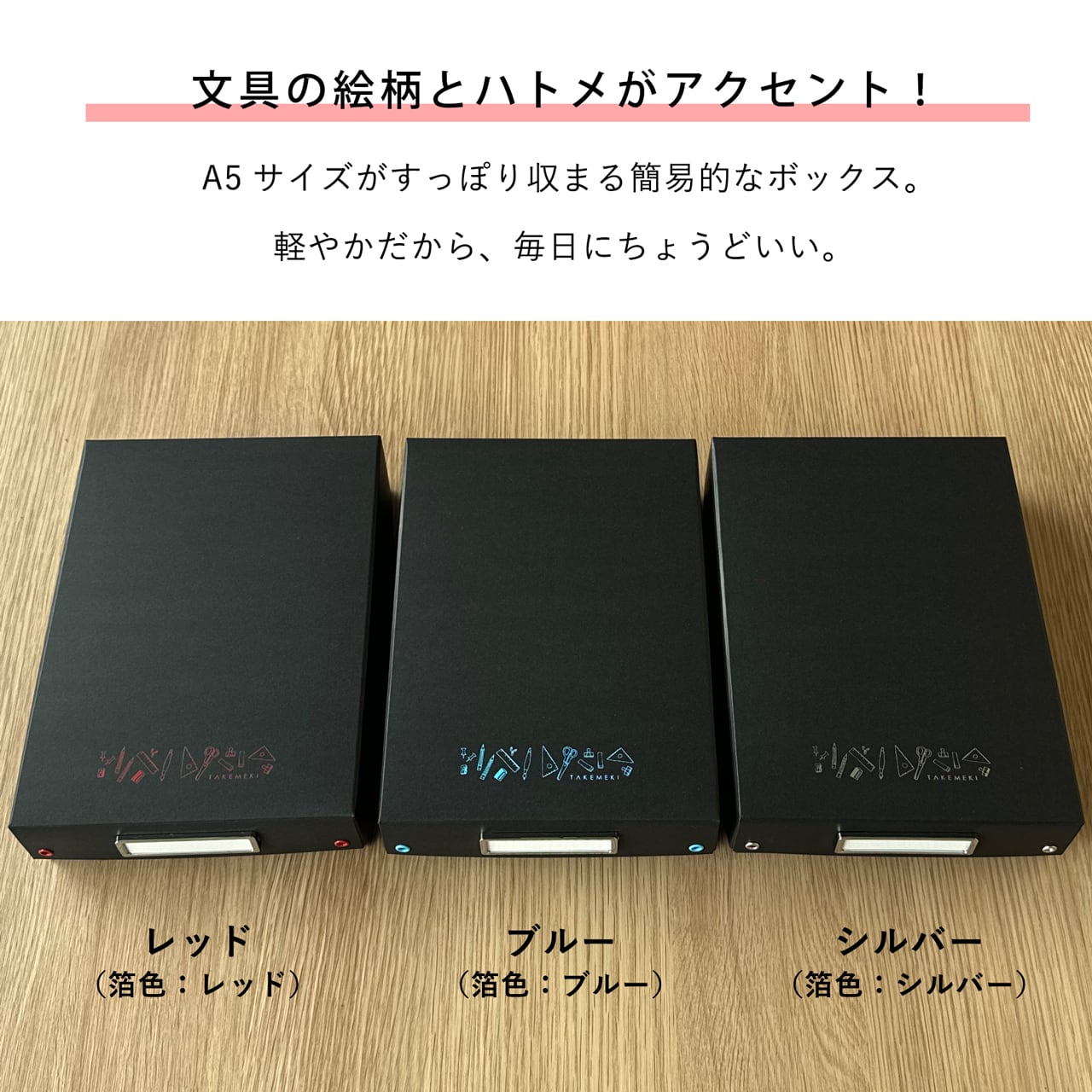 週末値下げ❤保証書箱付き❤AbHerï❤リーム・オブ・ドーン-夜明けの光 アベリ“夜明けの光”着想のクリスマスジュエリー、“光の放射”イメージの