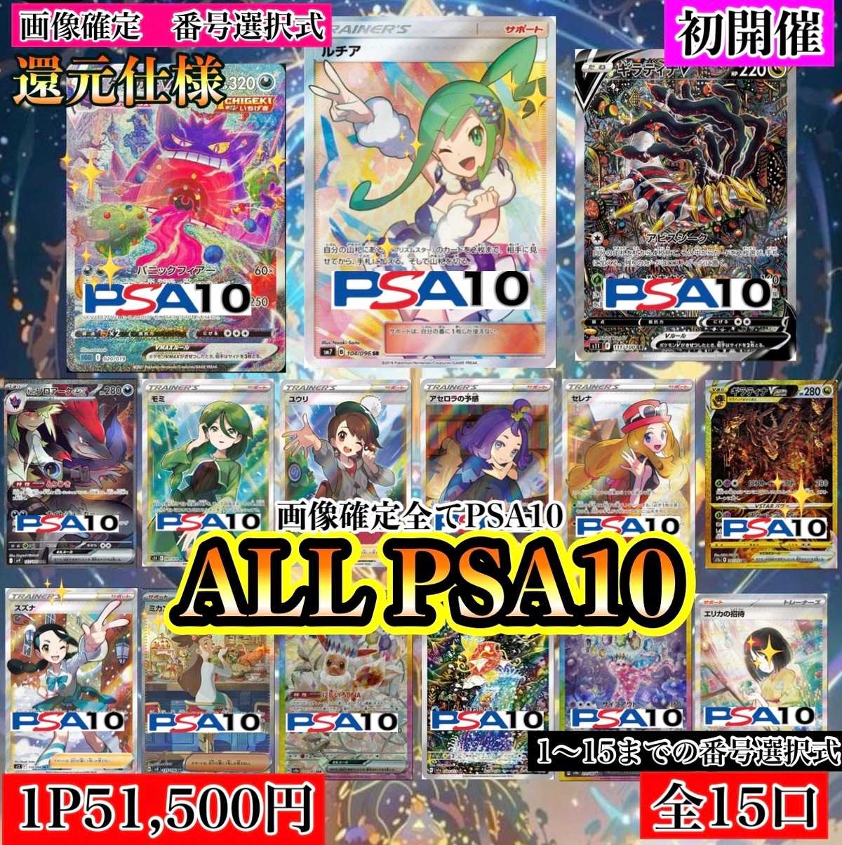 4d18851c5b729fa4b1da6fdf6a46d8 