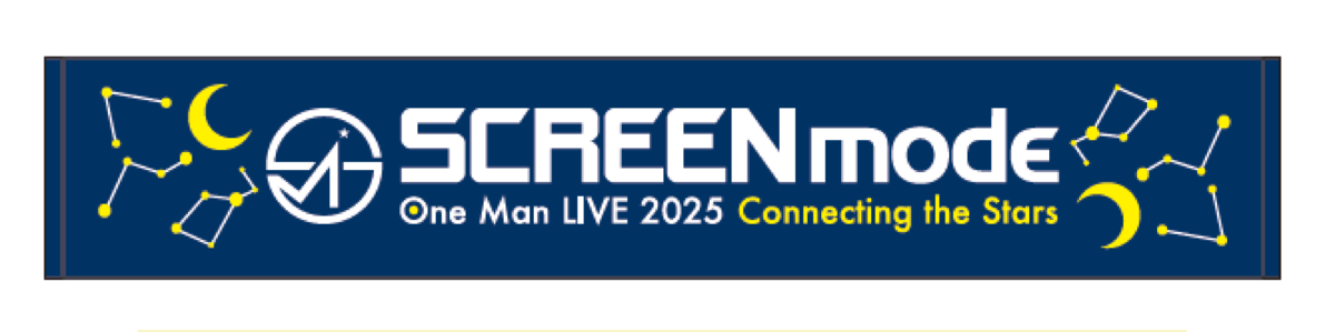 【単品購入/ネコポス配送】 マフラータオル（SCREEN mode One Man LIVE 2025 ”Connecting the ...