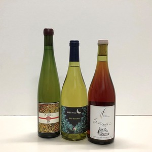 日本ワイン【北海道旨味セレクション】３本セット