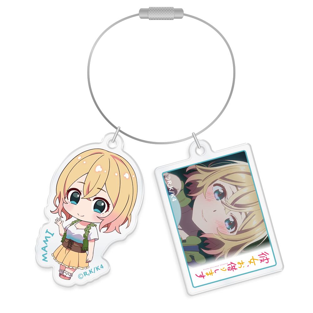 TVアニメ『彼女、お借りします 4期』 ワイヤーアクリルキーホルダー 七海麻美