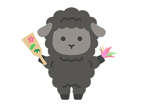 羽子板を持った、黒羊のキャラクターのイラスト | イラストセンター