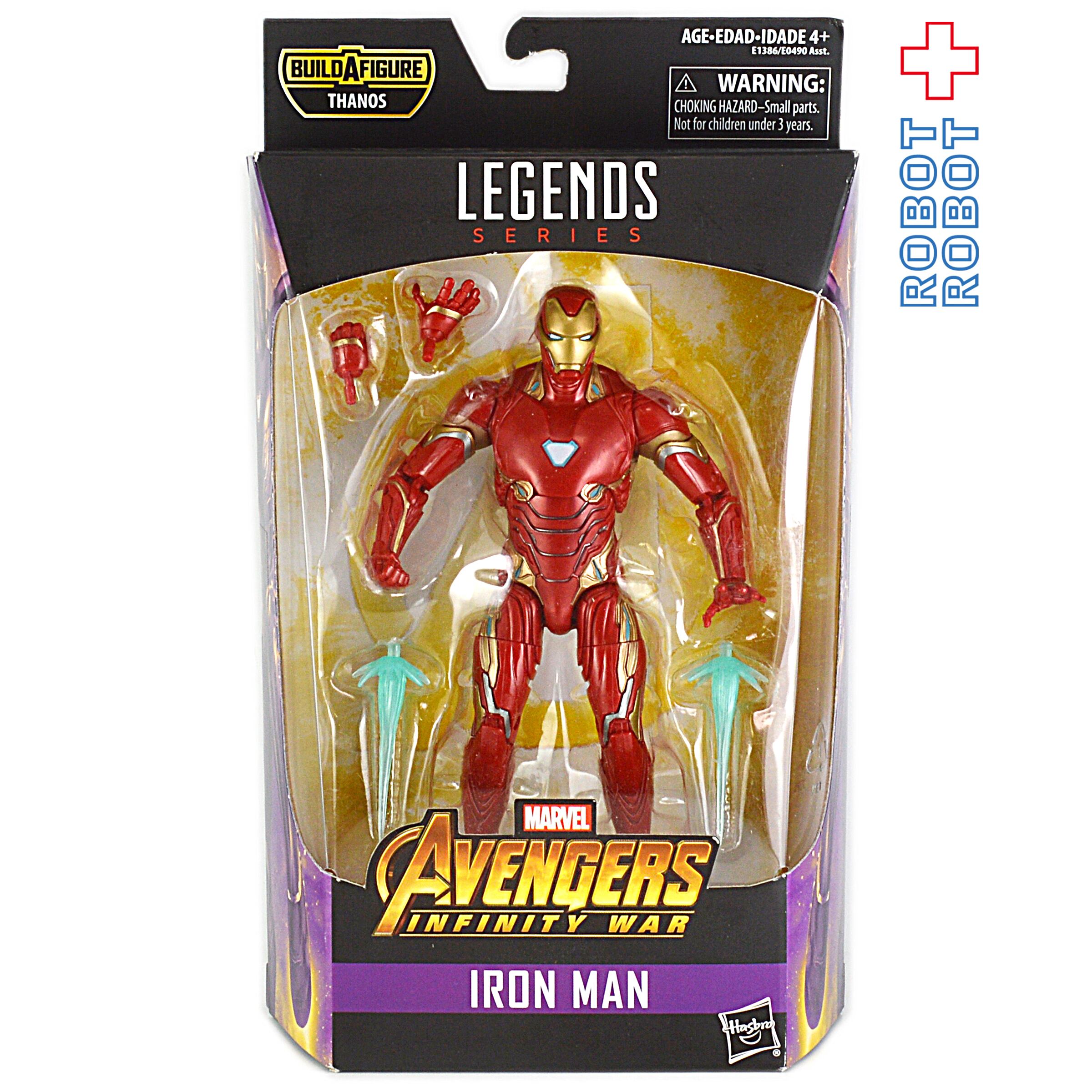 マーベルレジェンド/クロスボーンズ & マダム・マスク 2パック/未開封