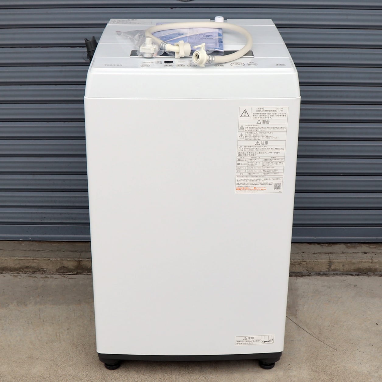 TOSHIBA・東芝・全自動電気洗濯機・AW-45M9(W)・2021年製・No.200708-515・梱包サイズ220