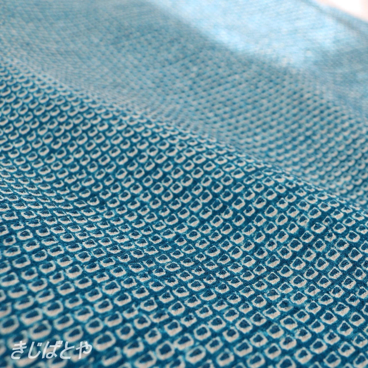 正絹 縹色の総絞り 袷 | きじばとや