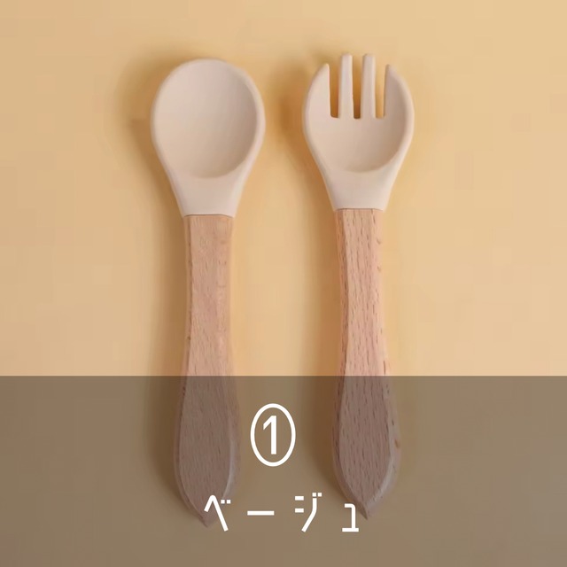 【Original】おなまえ入りスプーン&フォーク(送料込)