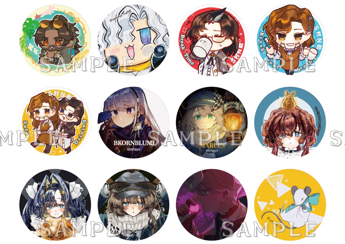 スーツケースのうさぎたち」くるくる缶バッチマシン1.0 ランダム缶