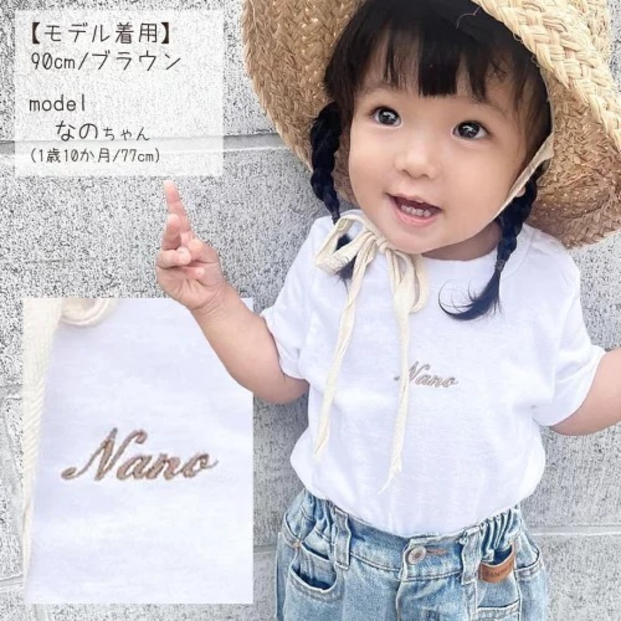 名入れ刺繍 Tシャツ キッズ 大人 名前入り 名入れ無料 出産祝い 1歳誕生日 出産祝いギフト お誕生日 1歳 男の子 女の子 内祝い ギフト プレゼント 名前入り お祝い 内祝い 誕生日祝い かわいい 夏 半袖 お揃い おそろい 親子 パパ ママ ファミリーフォト 高見え ペアルック