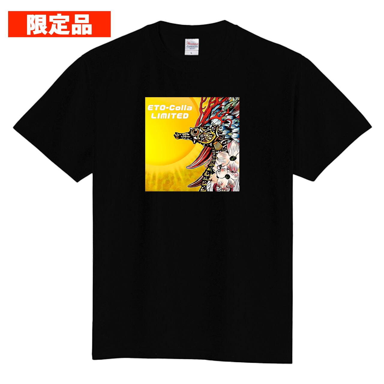 ETO-Colla Dragon golden glow Tシャツ