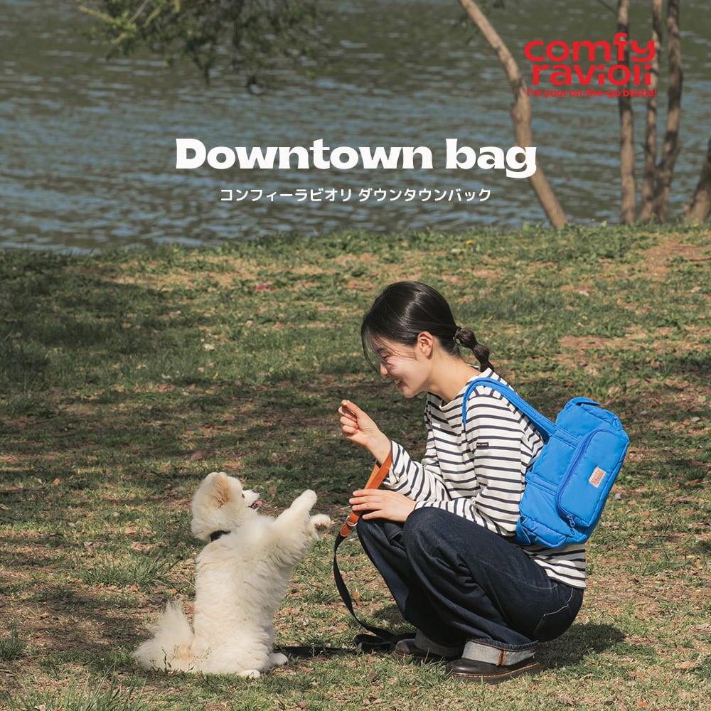 Comfy ravioli | BITEME