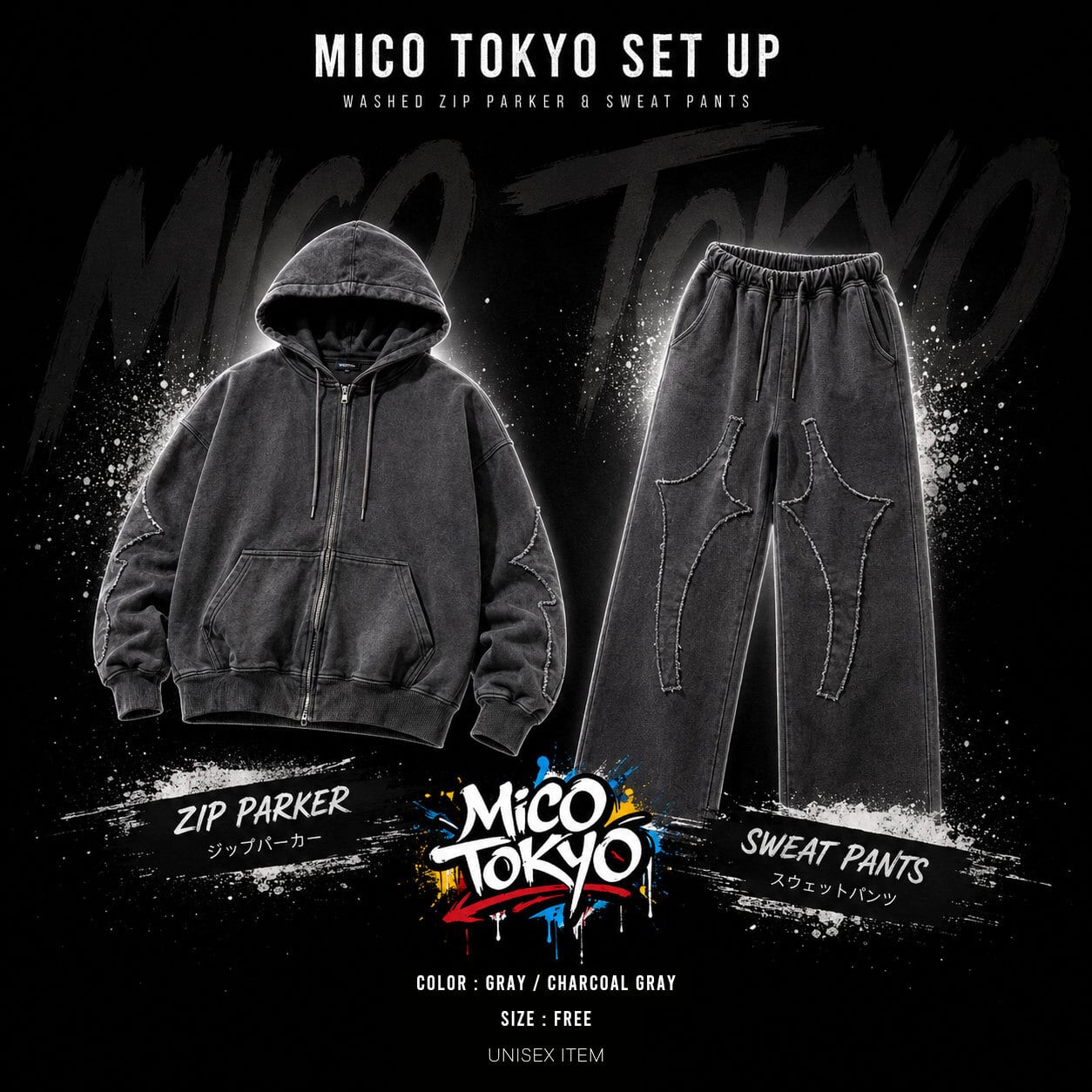 MICO TOKYO Cross sweatpants クロススウェットパンツ オリジナル 男女