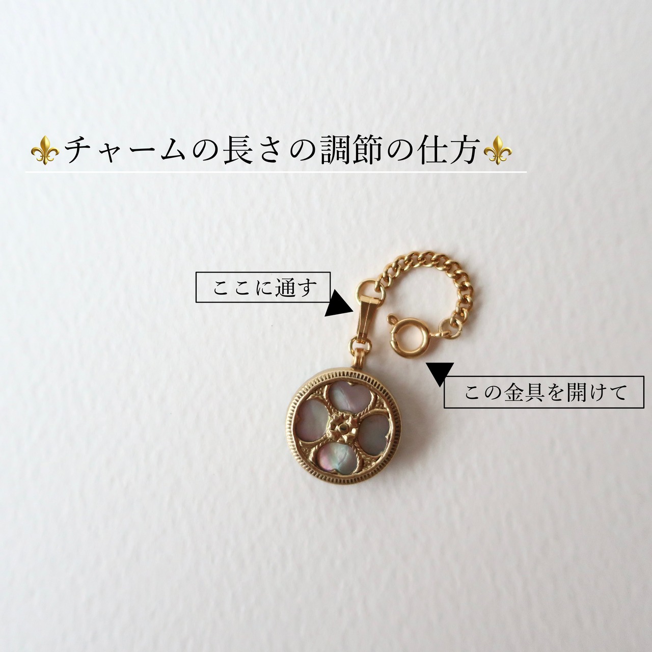 Storyteller -osyaberi-