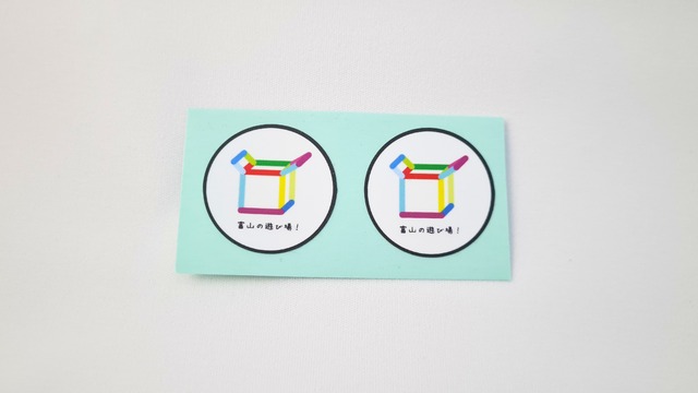 富山の遊び場！スマホ用オリジナルステッカー 2枚入り